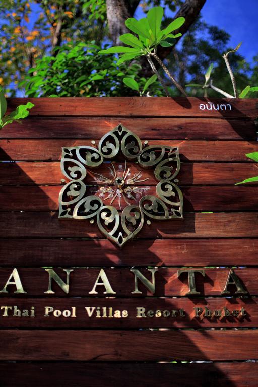 Ananta Thai Pool Villas Resort Phuket Rawai Esterno foto